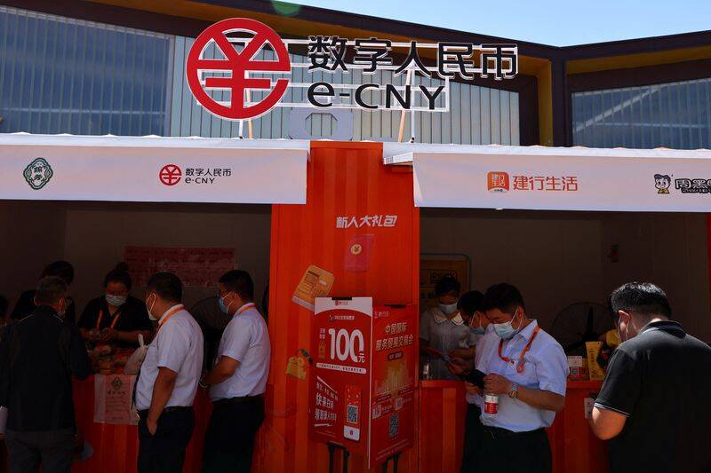 China International Fair for Trade in Services (CIFTIS) in Beijing